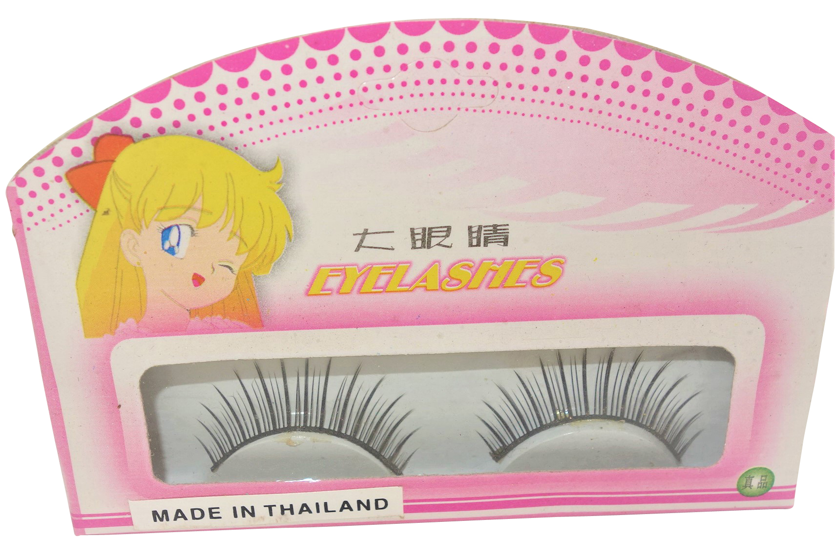 False Eye Lashes Make Up